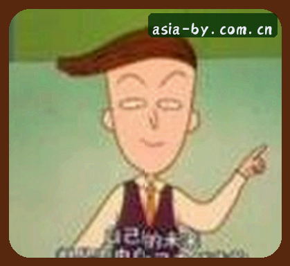 张强