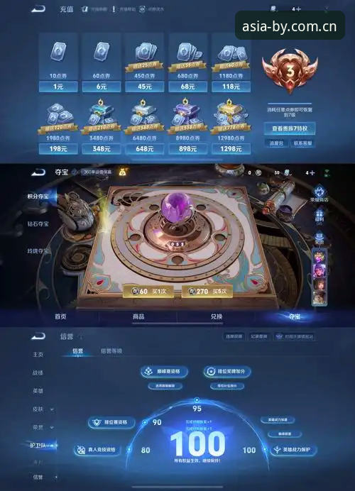 必赢7811游戏最新动态：官方网站下载与一站式游戏体验全面升级